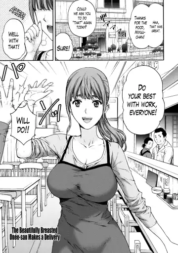 [Azuma Taira] Onee-san no Junai Karte Fhentai - Page 48