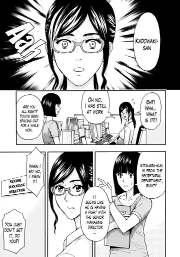 [Azuma Taira] Onee-san no Junai Karte Fhentai - Page 6