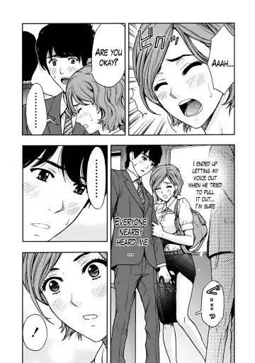 [Azuma Taira] Onee-san no Junai Karte Fhentai - Page 73