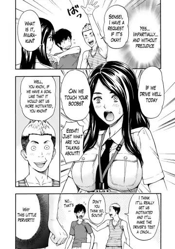 [Azuma Taira] Onee-san no Junai Karte Fhentai - Page 88