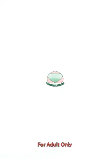 [Bakusai] Mess Zylinder Vol. 04 Maman Bon Fhentai - Page 20