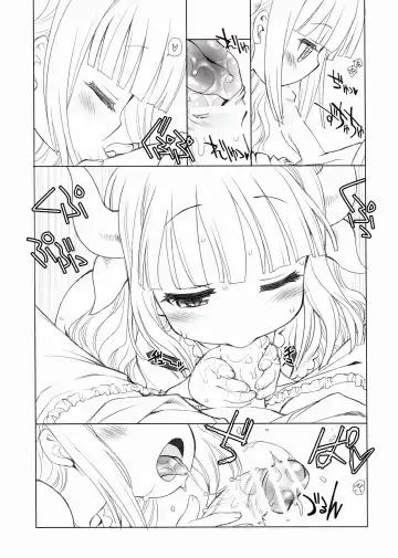 [Utatane Hiroyuki] Futomomo Hime (Kobayashi-san-chi no Maid Dragon) ​ Fhentai - Page 9