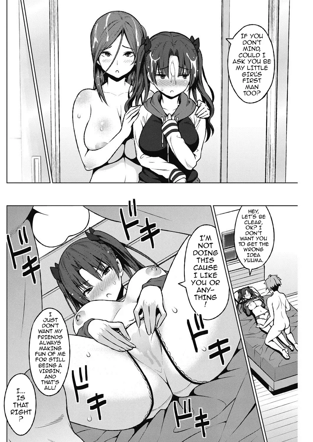 [Sanagi Torajirou] Familia Fhentai - Page 12