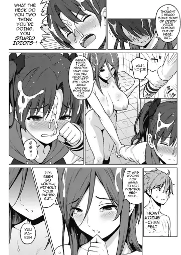 [Sanagi Torajirou] Familia Fhentai - Page 11