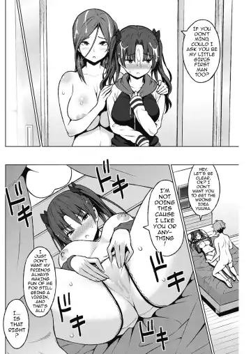 [Sanagi Torajirou] Familia Fhentai - Page 12