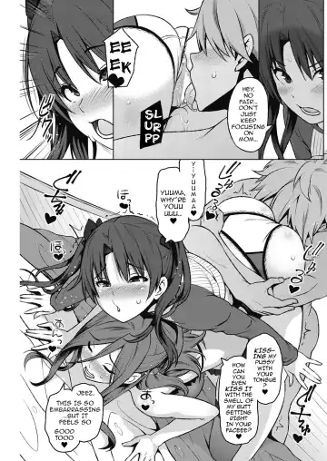 [Sanagi Torajirou] Familia Fhentai - Page 19