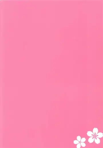 [Tanaka Decilitre] Roshutsu Quest Fhentai - Page 32