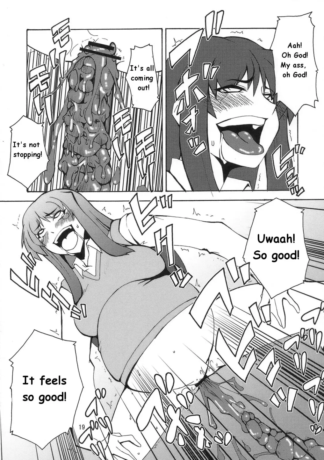 [Canadazin] Kyouran Yorokochi Fhentai - Page 18