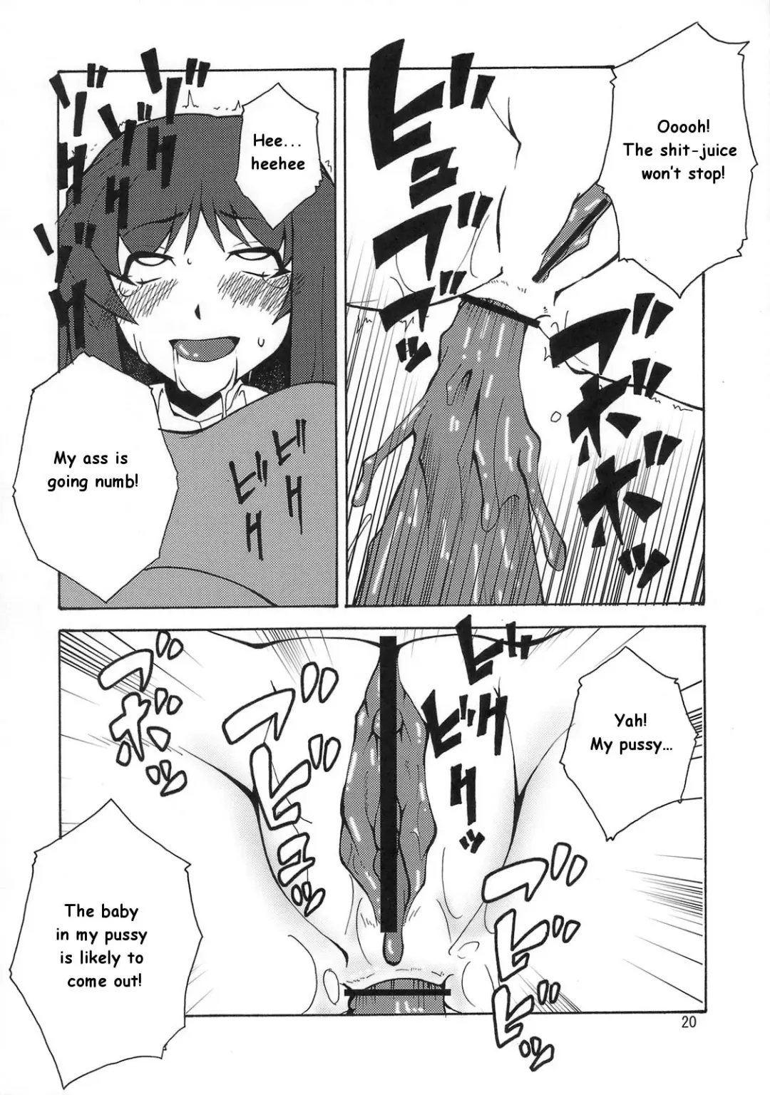 [Canadazin] Kyouran Yorokochi Fhentai - Page 19