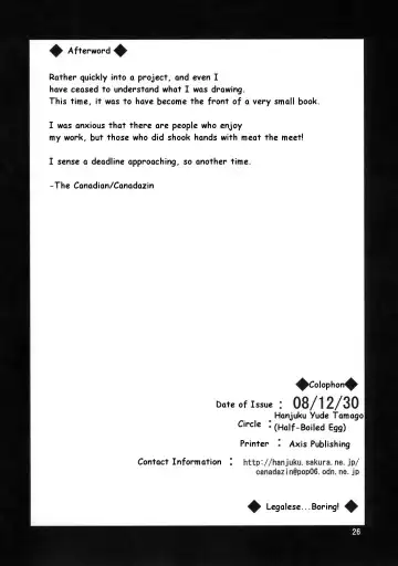 [Canadazin] Kyouran Yorokochi Fhentai - Page 25