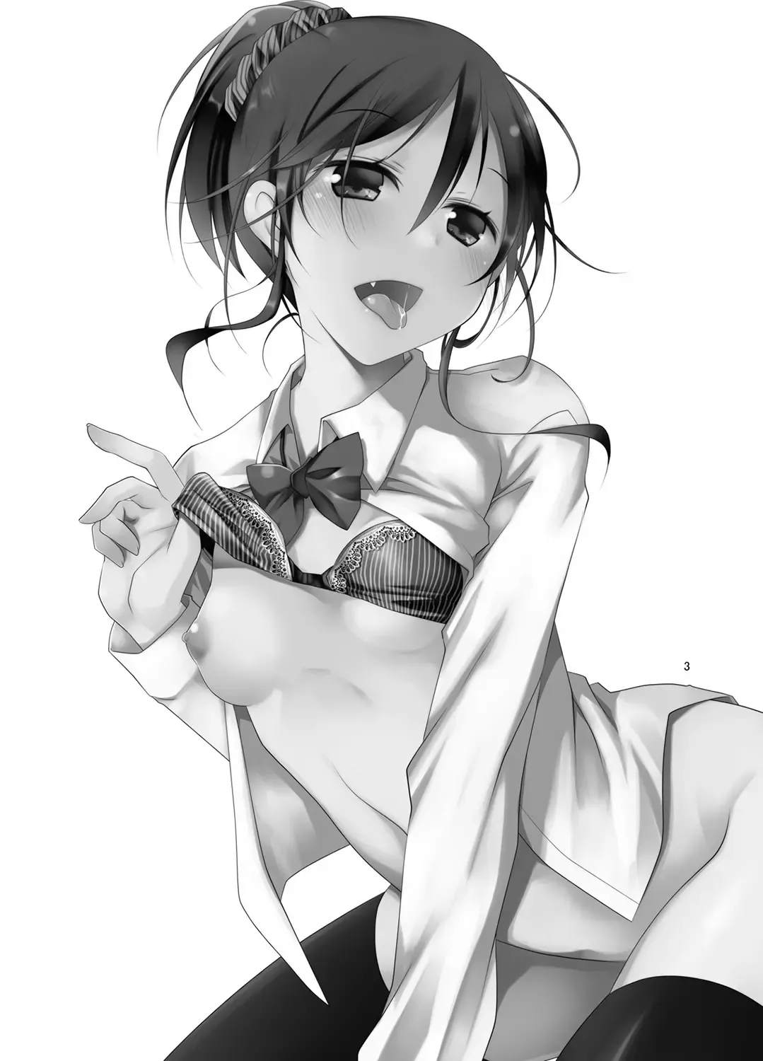 [Ponkotsu Works] Oshikake Shoujo to Keppeki-kun Fhentai - Page 2