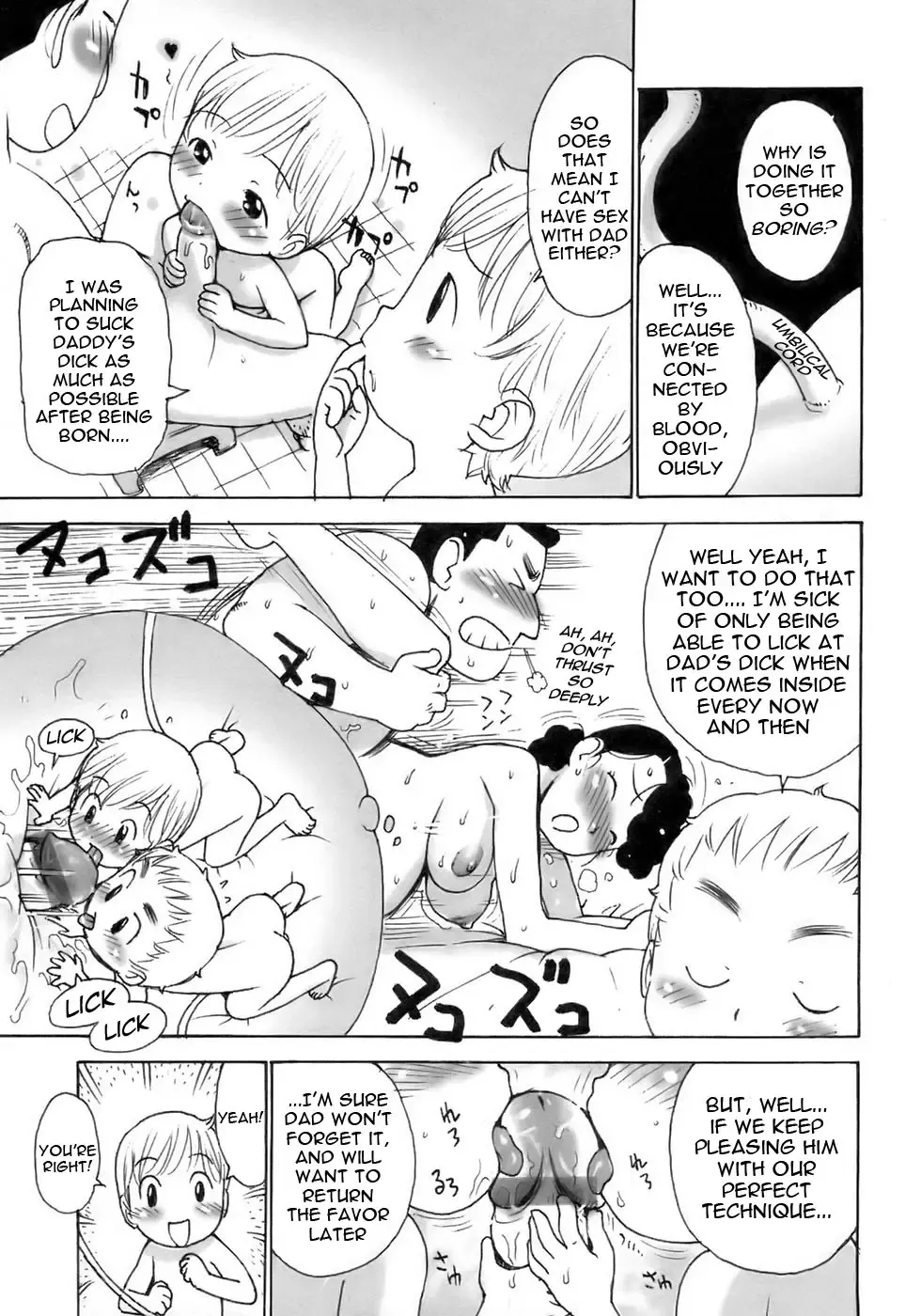 [Karma Tatsurou] Onaka no Naka | In The Womb Fhentai - Page 2