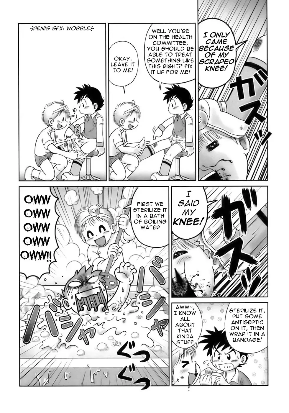 [Mitsui Jun] Naworu-kun no Hokenshitsu | Naworu-kun's Infirmary Fhentai - Page 2