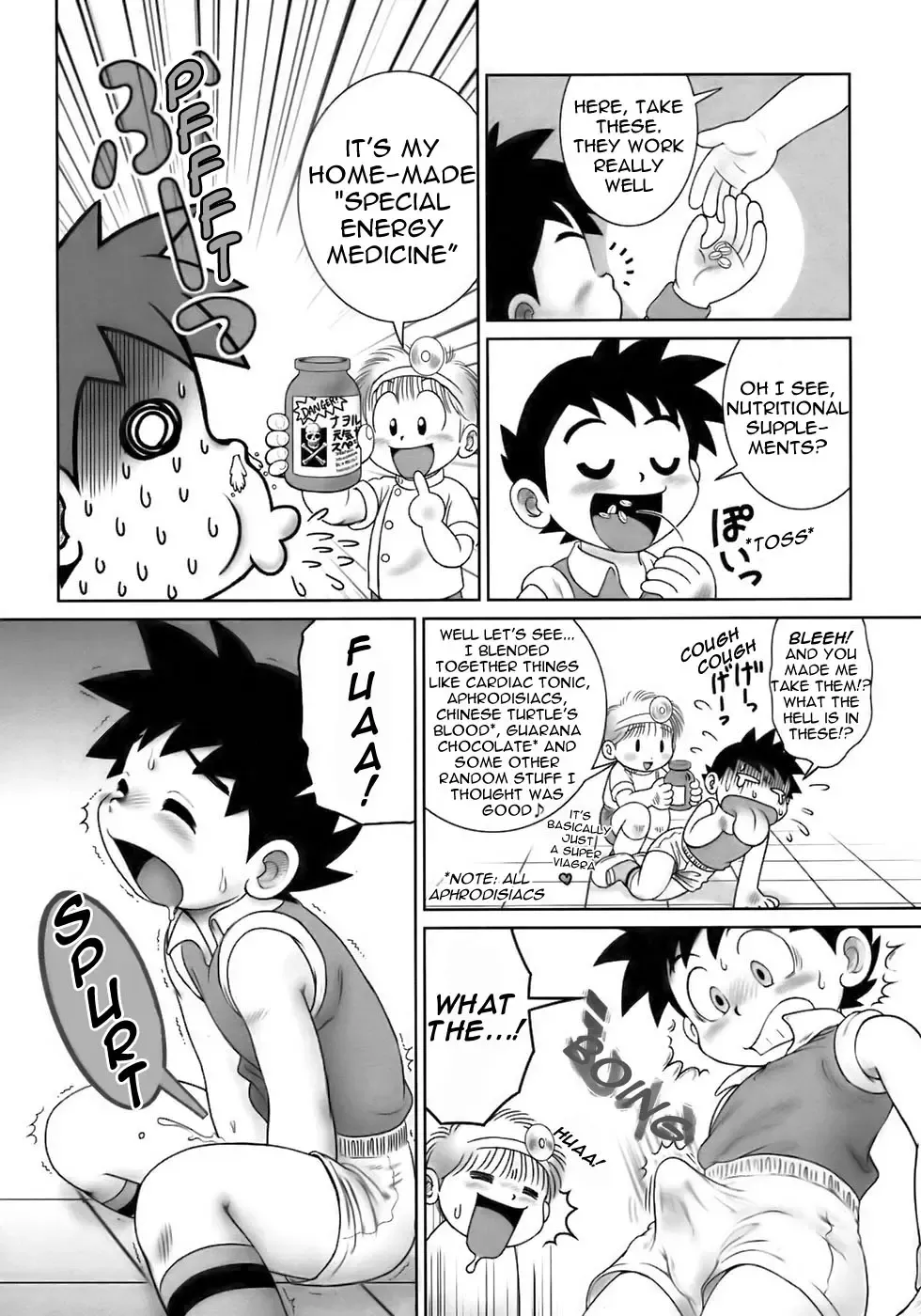 [Mitsui Jun] Naworu-kun no Hokenshitsu | Naworu-kun's Infirmary Fhentai - Page 4