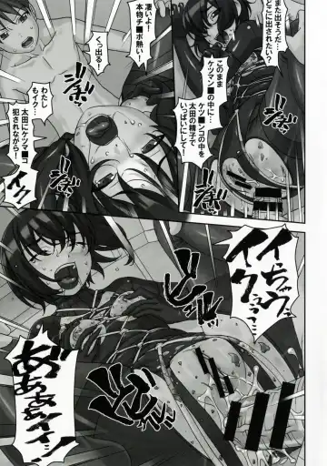 [Sakura Romako] Sokonashi Fhentai - Page 18