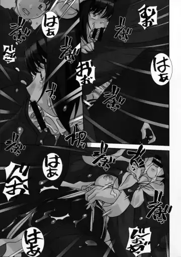 [Sakura Romako] Sokonashi Fhentai - Page 6