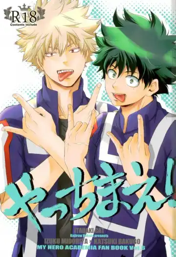 Read [Nekota Kojirow] Yacchimae! - Fhentai