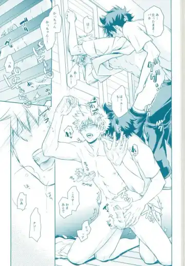 [Nekota Kojirow] Yacchimae! Fhentai - Page 14