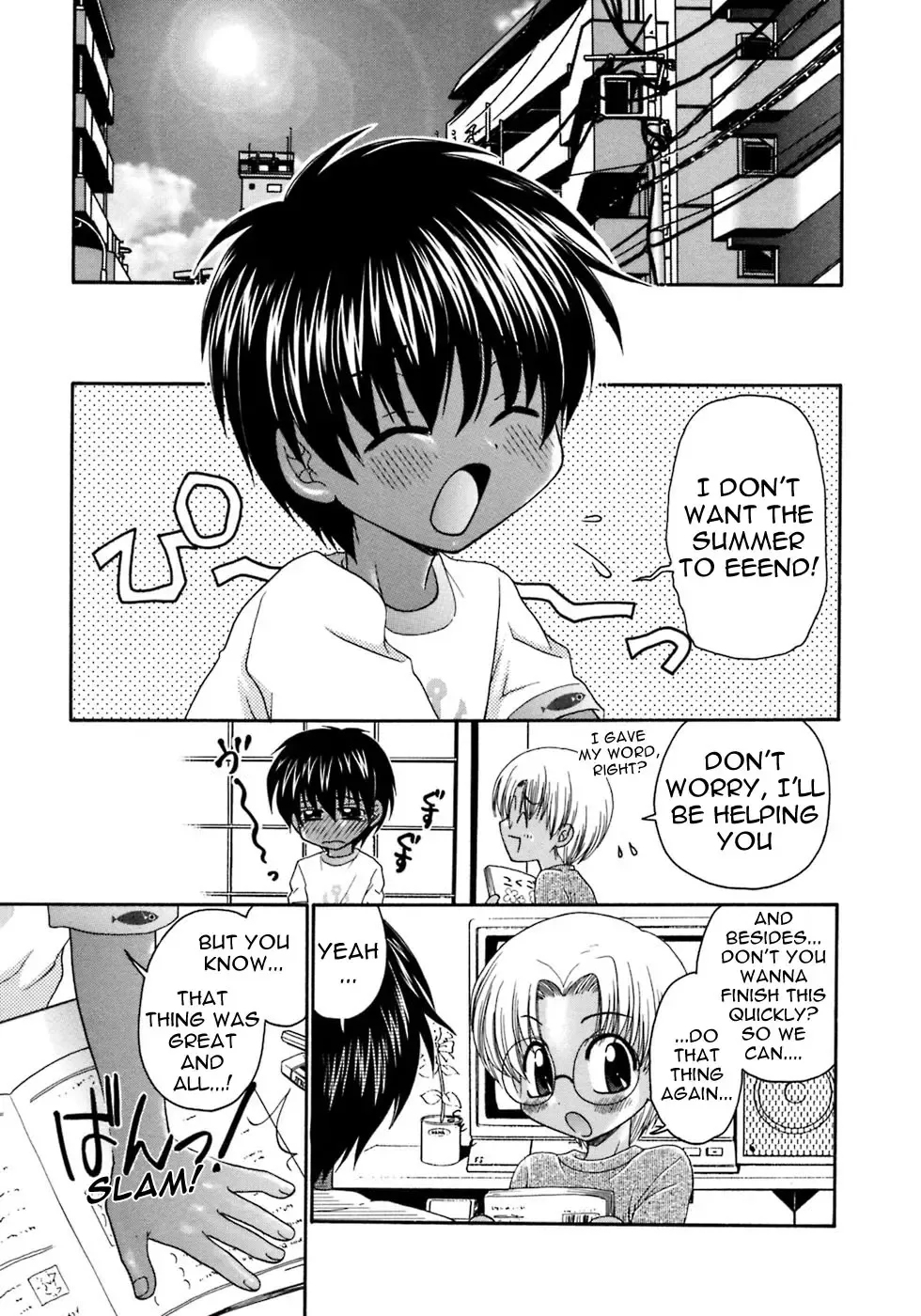 [Yamano Kitsune] Bokura no Natsuyasumi | Our Summer Vacation Fhentai - Page 15