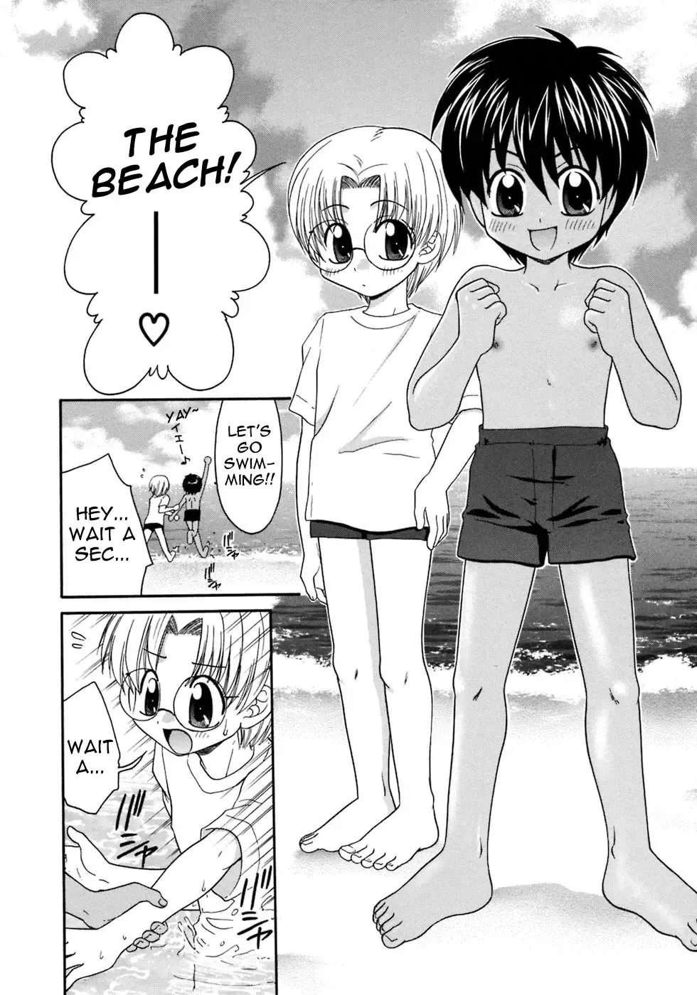 [Yamano Kitsune] Bokura no Natsuyasumi | Our Summer Vacation Fhentai - Page 2