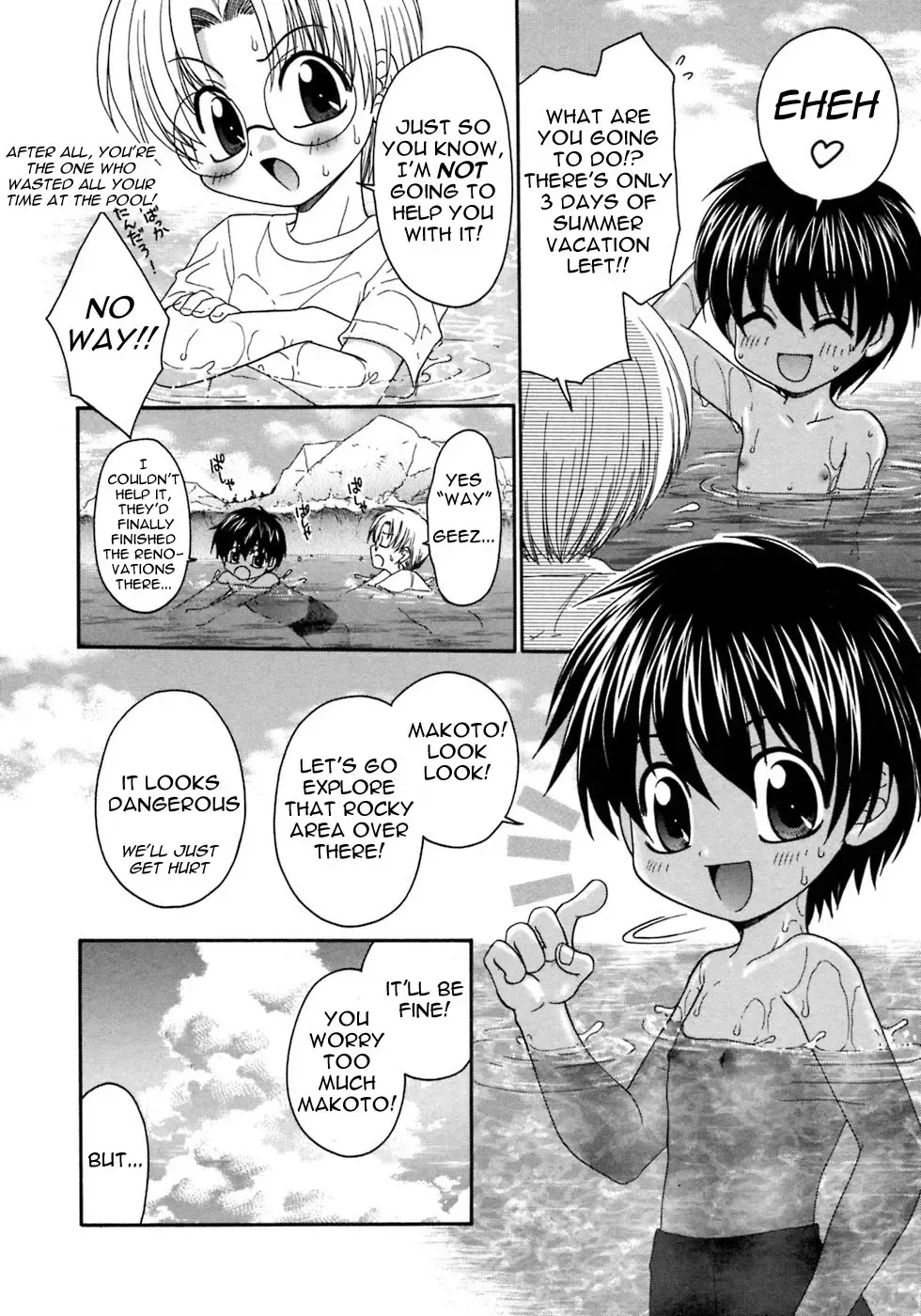 [Yamano Kitsune] Bokura no Natsuyasumi | Our Summer Vacation Fhentai - Page 4