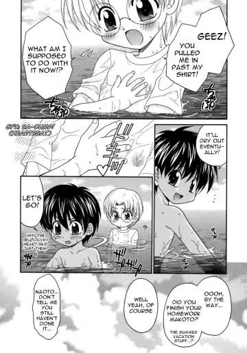 [Yamano Kitsune] Bokura no Natsuyasumi | Our Summer Vacation Fhentai - Page 3
