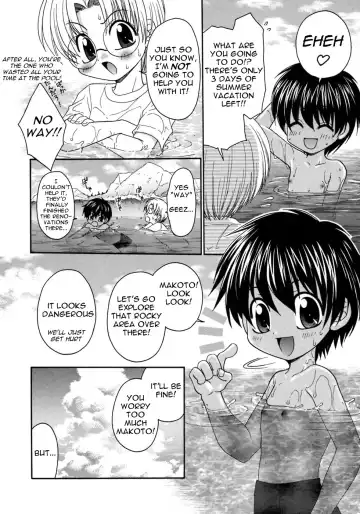[Yamano Kitsune] Bokura no Natsuyasumi | Our Summer Vacation Fhentai - Page 4