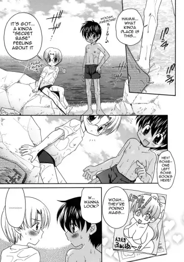 [Yamano Kitsune] Bokura no Natsuyasumi | Our Summer Vacation Fhentai - Page 5