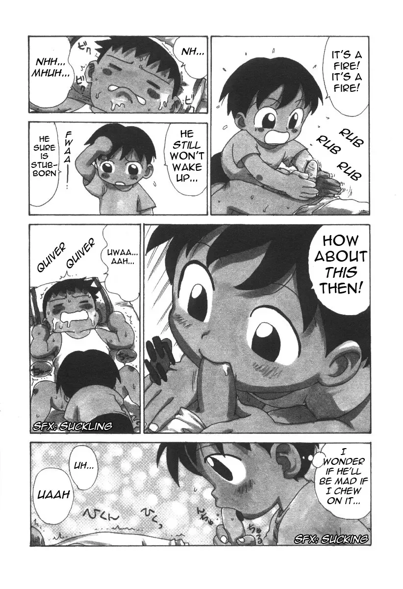 [Karma Tatsurou] Boku dake no okoshikata | My Special Wake Up Call Fhentai - Page 6