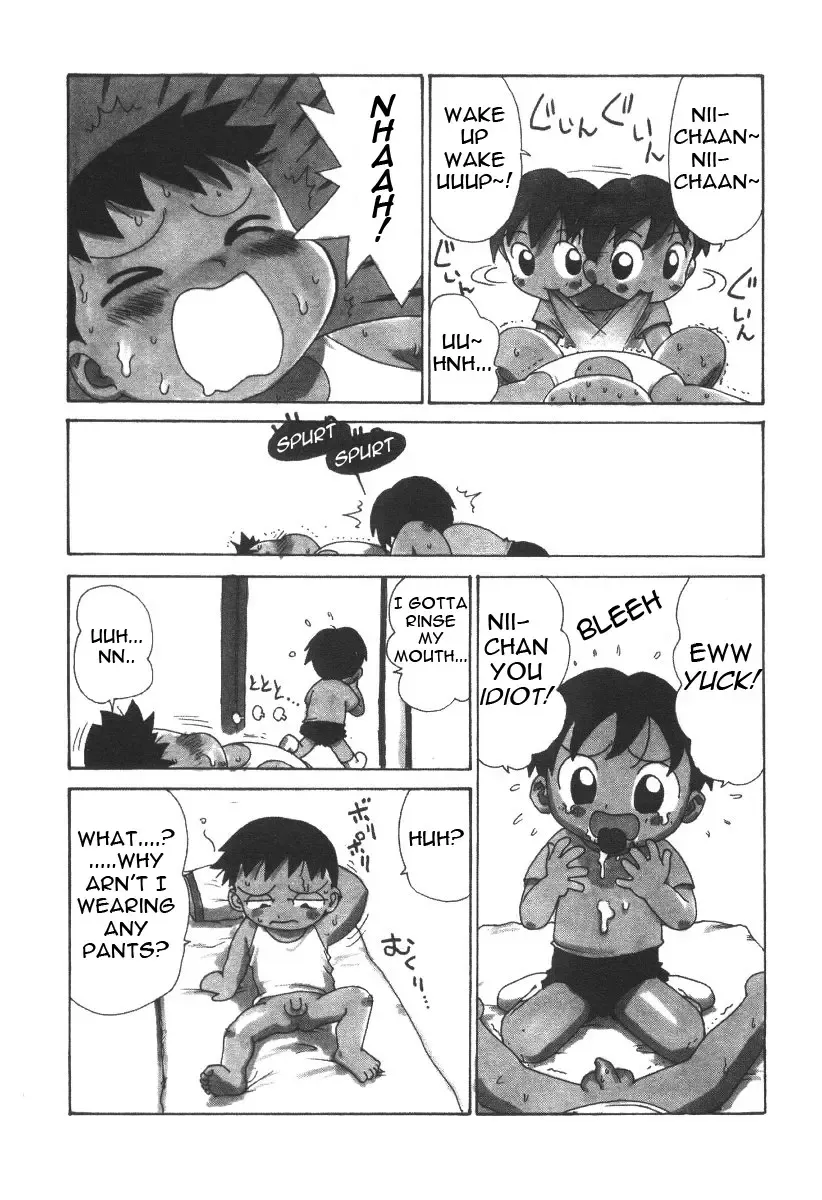 [Karma Tatsurou] Boku dake no okoshikata | My Special Wake Up Call Fhentai - Page 7