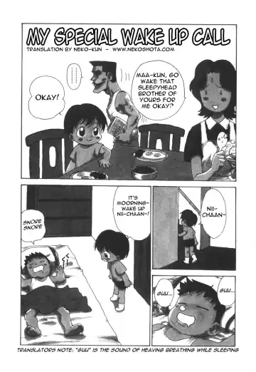 Read [Karma Tatsurou] Boku dake no okoshikata | My Special Wake Up Call - Fhentai