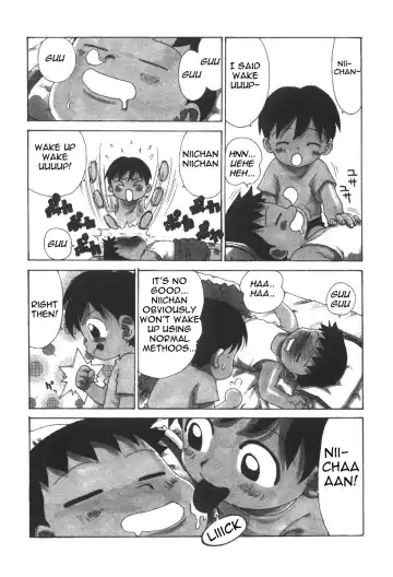 [Karma Tatsurou] Boku dake no okoshikata | My Special Wake Up Call Fhentai - Page 2