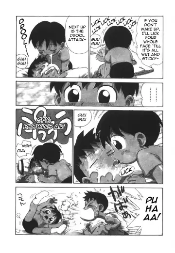 [Karma Tatsurou] Boku dake no okoshikata | My Special Wake Up Call Fhentai - Page 3