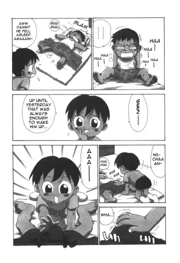 [Karma Tatsurou] Boku dake no okoshikata | My Special Wake Up Call Fhentai - Page 4