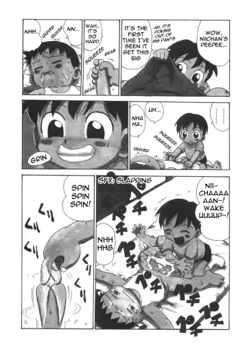 [Karma Tatsurou] Boku dake no okoshikata | My Special Wake Up Call Fhentai - Page 5