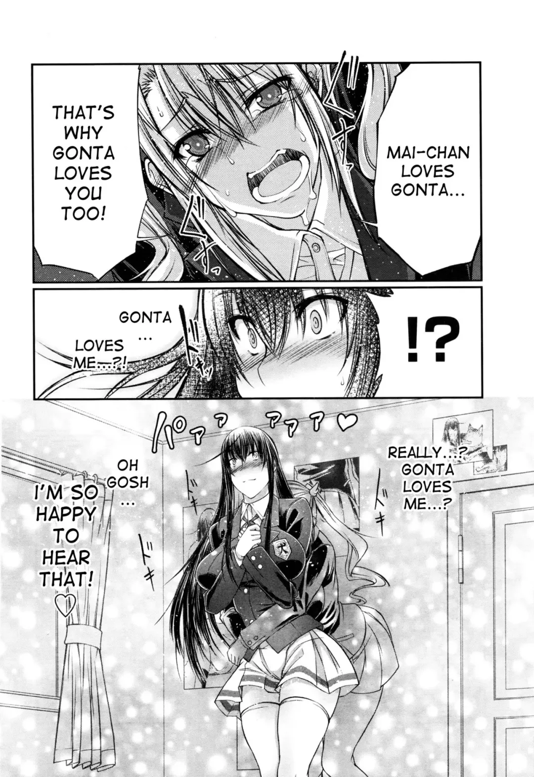 [Tenzen Miyabi] Watashi to Inu to Kanojo to Fhentai - Page 16
