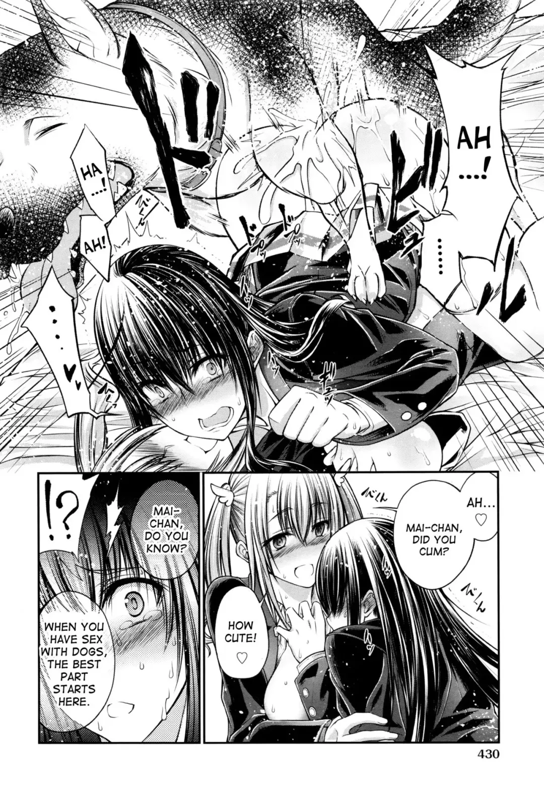 [Tenzen Miyabi] Watashi to Inu to Kanojo to Fhentai - Page 26