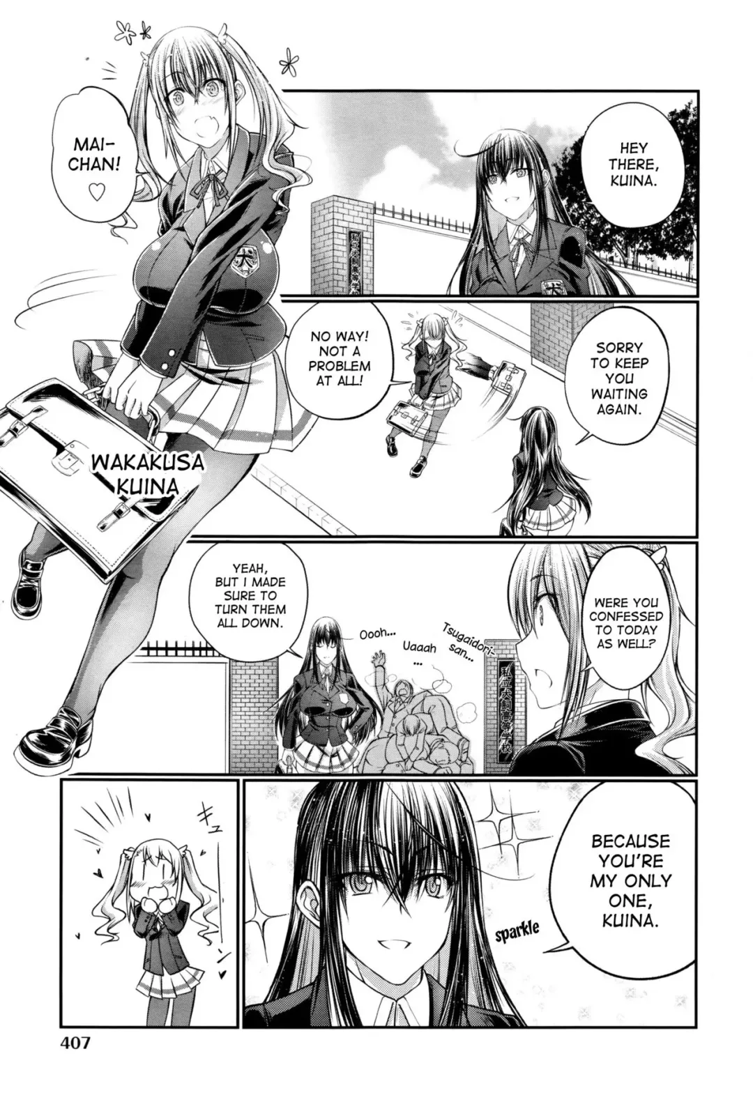 [Tenzen Miyabi] Watashi to Inu to Kanojo to Fhentai - Page 3