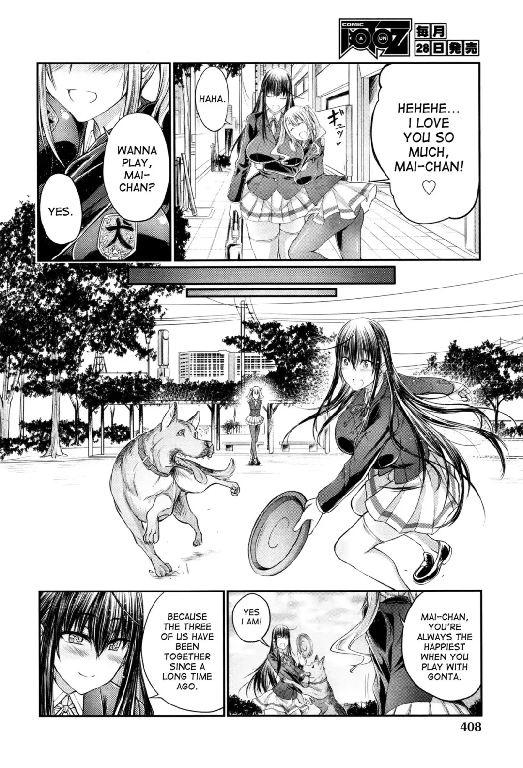 [Tenzen Miyabi] Watashi to Inu to Kanojo to Fhentai - Page 4