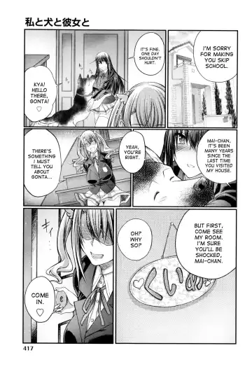 [Tenzen Miyabi] Watashi to Inu to Kanojo to Fhentai - Page 13
