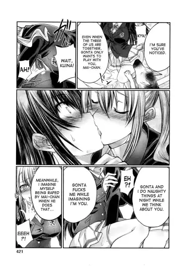 [Tenzen Miyabi] Watashi to Inu to Kanojo to Fhentai - Page 17