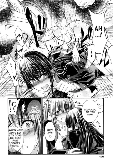[Tenzen Miyabi] Watashi to Inu to Kanojo to Fhentai - Page 26