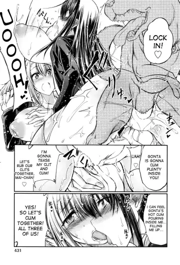 [Tenzen Miyabi] Watashi to Inu to Kanojo to Fhentai - Page 27