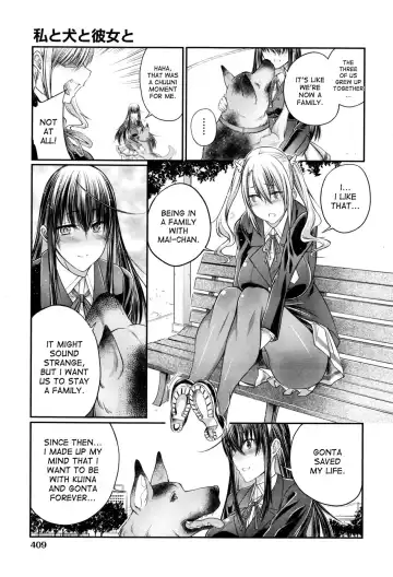 [Tenzen Miyabi] Watashi to Inu to Kanojo to Fhentai - Page 5