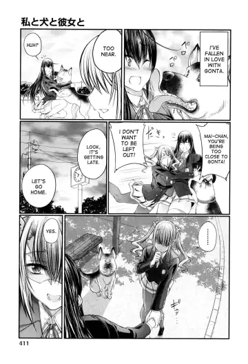 [Tenzen Miyabi] Watashi to Inu to Kanojo to Fhentai - Page 7