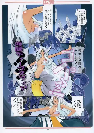 [Mikoshiro Honnin] St. Margareta Gakuen COLORFUL! Fhentai - Page 35