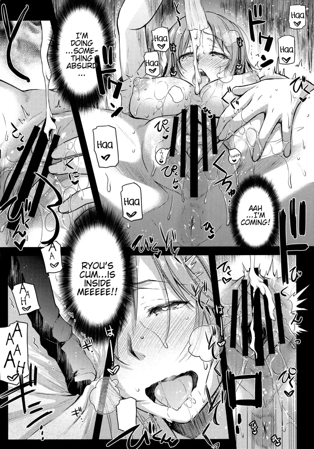 [Ayano Naoto] milky schiller Fhentai - Page 17