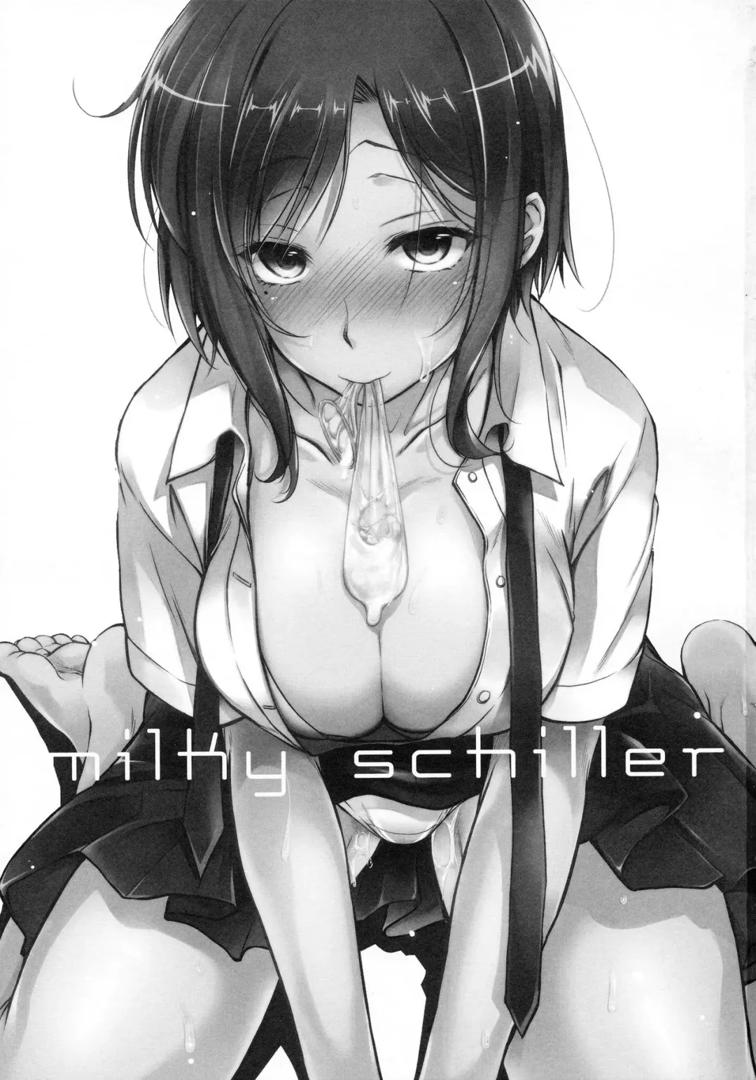 [Ayano Naoto] milky schiller Fhentai - Page 2