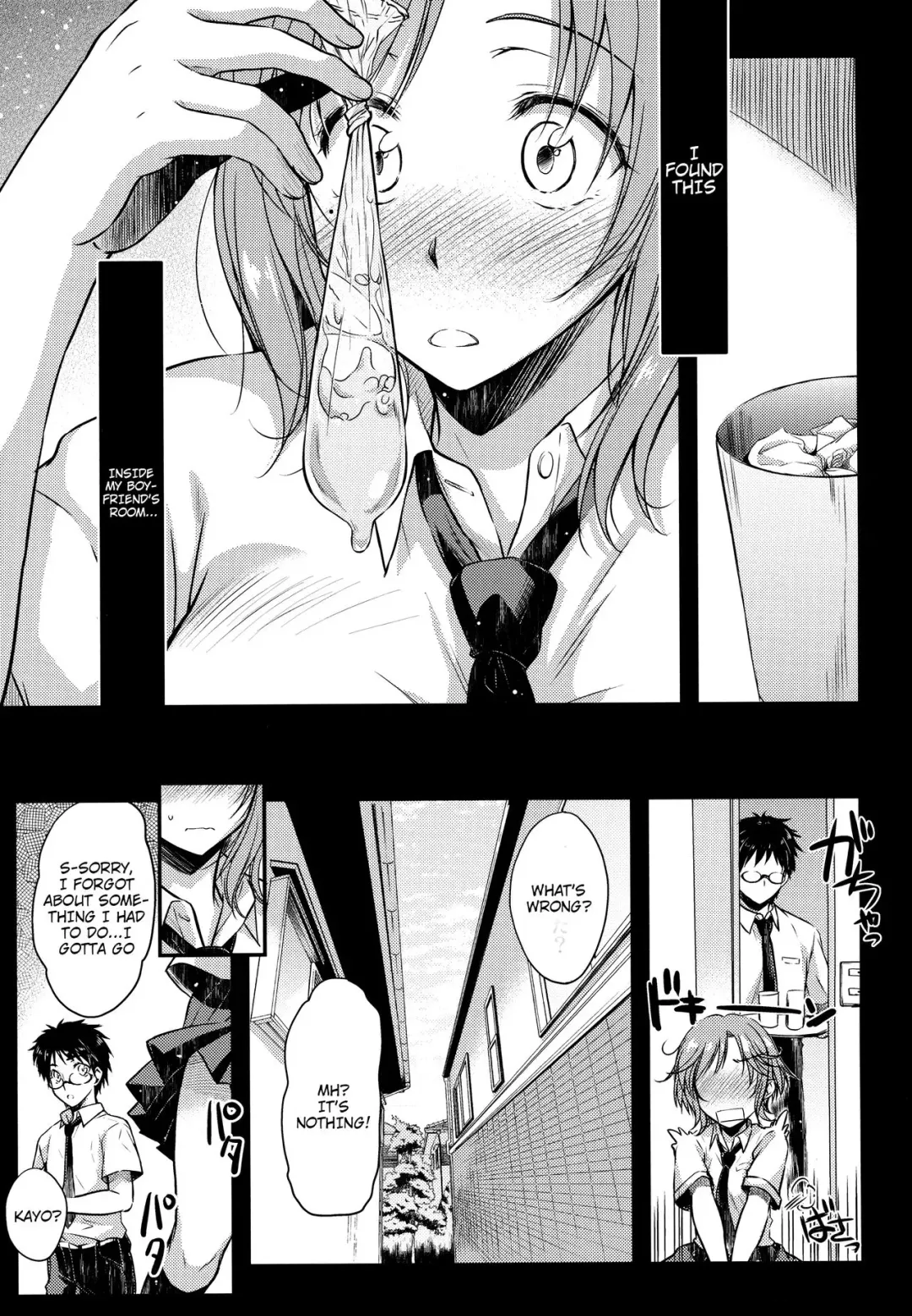 [Ayano Naoto] milky schiller Fhentai - Page 4