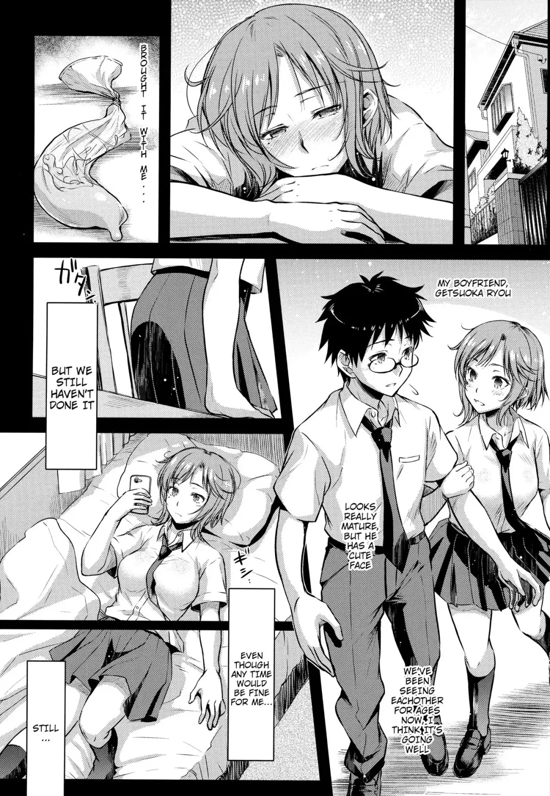 [Ayano Naoto] milky schiller Fhentai - Page 5